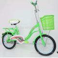 china bicycle/children bicycle for student/ new model kids bike